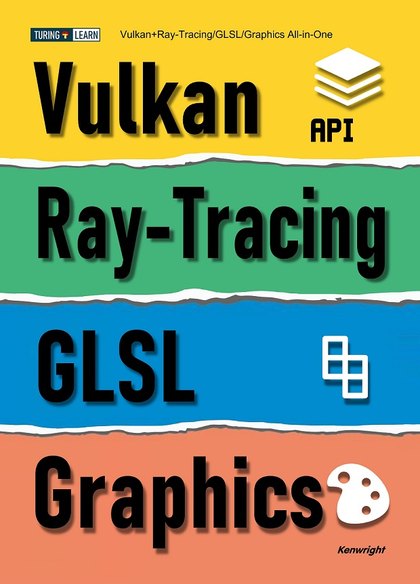 Vulkan+Ray-Tracing/GLSL/Graphics All-In-One (Paperback) — cover